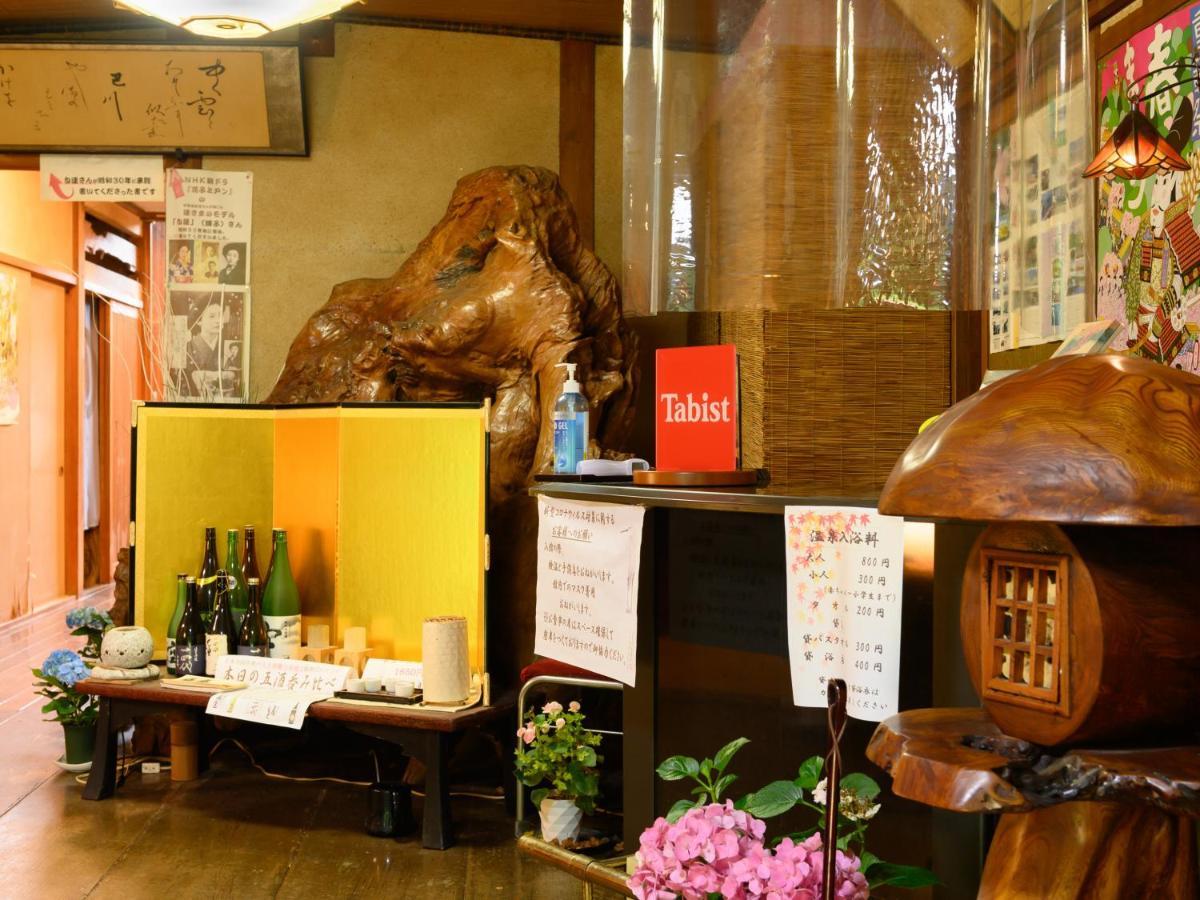 Tabist Shirasagi-Onsen Shirasagikan Toyota  Exterior photo